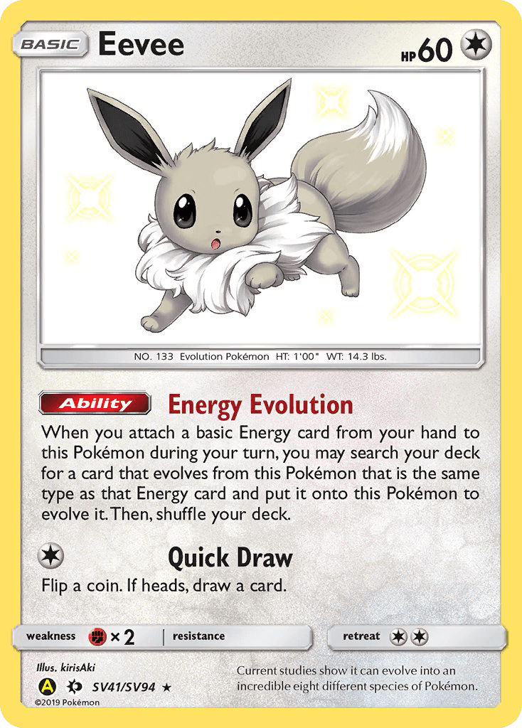 Eevee, Hidden Fates Shiny Vault SV41