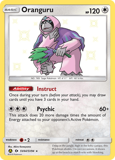 Oranguru, Hidden Fates Shiny Vault SV44