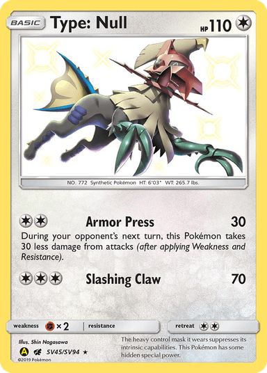 Type: Null, Hidden Fates Shiny Vault SV45