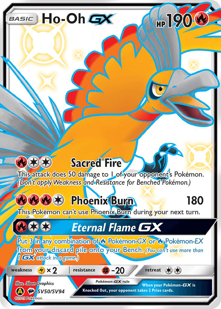 Ho-Oh-GX, Hidden Fates Shiny Vault SV50
