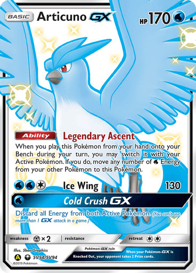 Articuno-GX, Hidden Fates Shiny Vault SV54