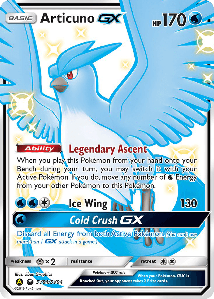 Articuno-GX, Hidden Fates Shiny Vault SV54
