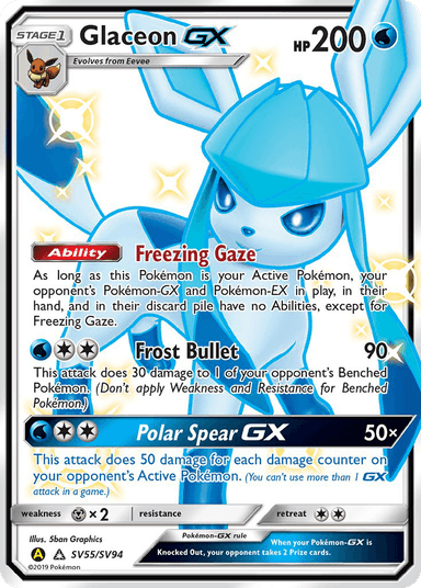 Glaceon-GX, Hidden Fates Shiny Vault SV55
