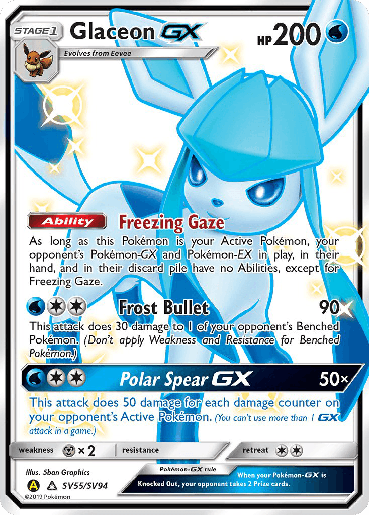 Glaceon-GX, Hidden Fates Shiny Vault SV55