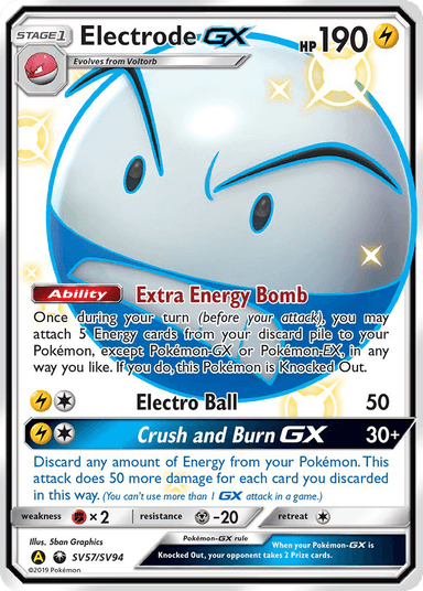 Electrode-GX, Hidden Fates Shiny Vault SV57