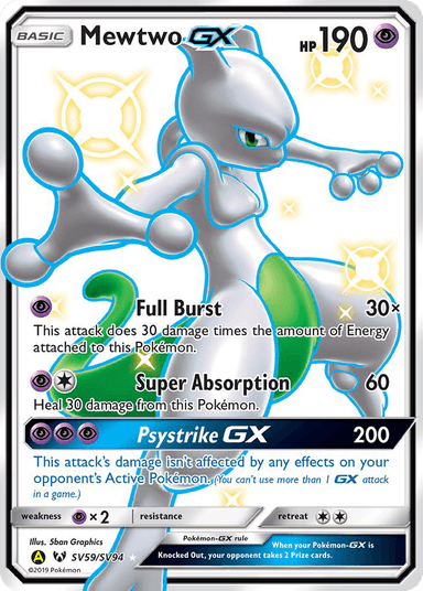 Mewtwo-GX, Hidden Fates Shiny Vault SV59