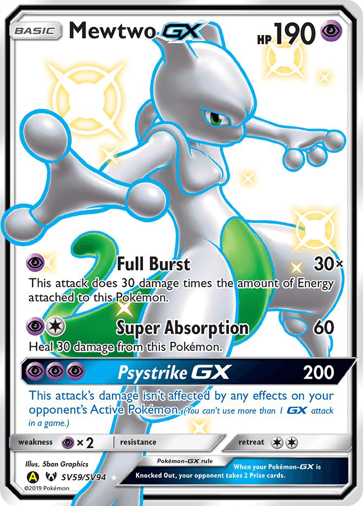 Mewtwo-GX, Hidden Fates Shiny Vault SV59