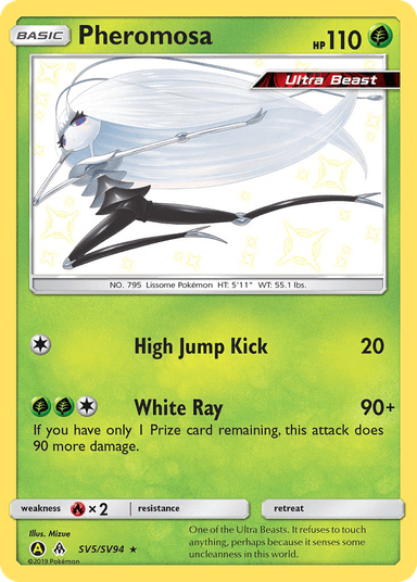 Pheromosa, Hidden Fates Shiny Vault SV5