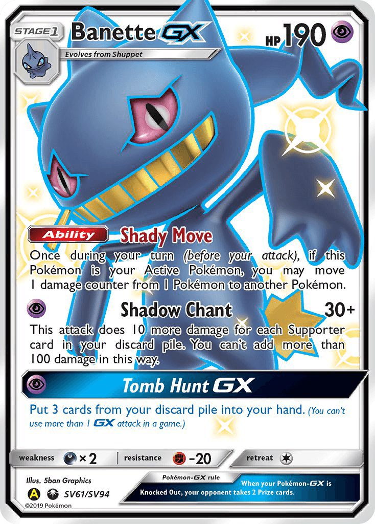 Banette-GX, Hidden Fates Shiny Vault SV61