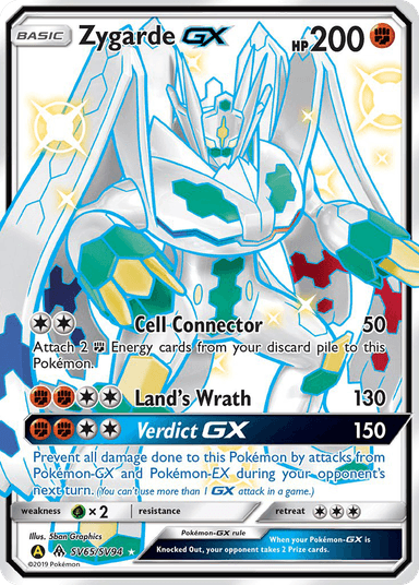 Zygarde-GX, Hidden Fates Shiny Vault SV65