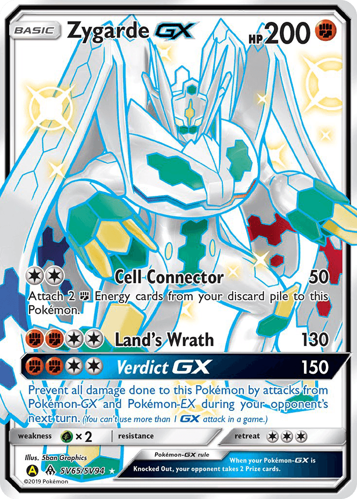 Zygarde-GX, Hidden Fates Shiny Vault SV65