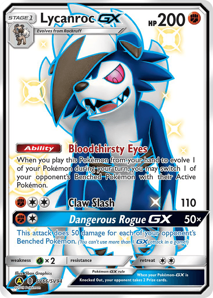 Lycanroc-GX, Hidden Fates Shiny Vault SV66