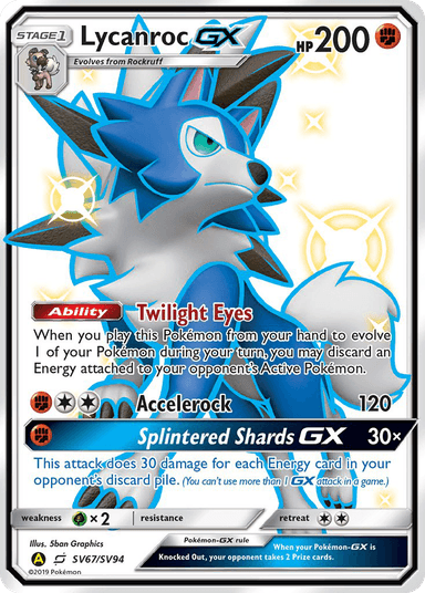 Lycanroc-GX, Hidden Fates Shiny Vault SV67