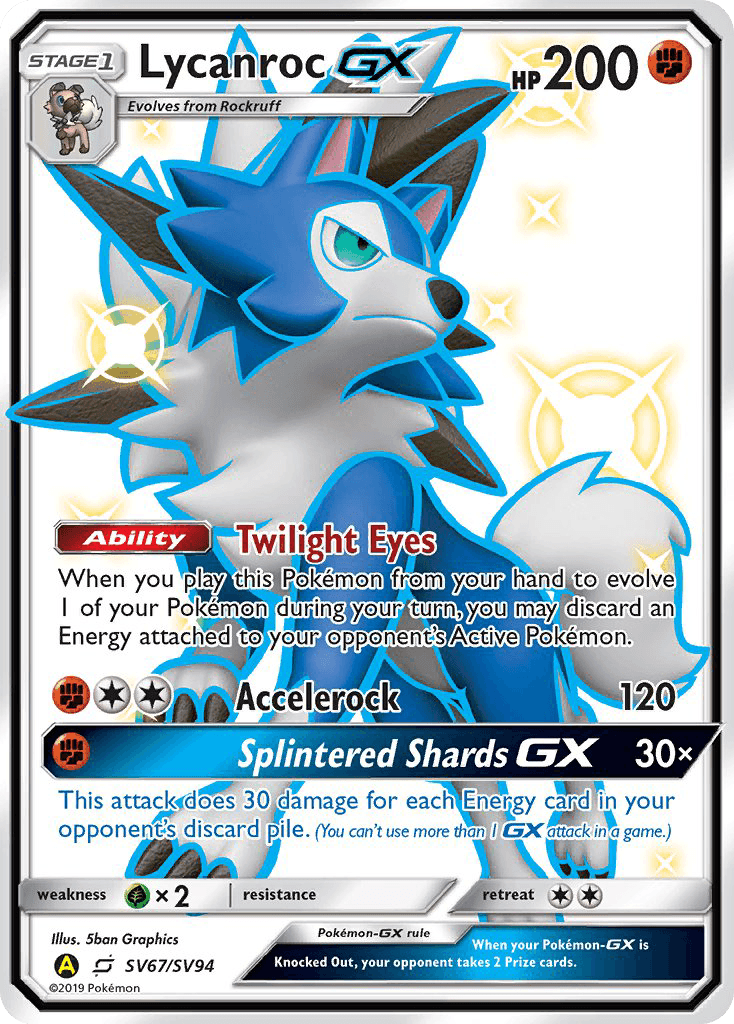 Lycanroc-GX, Hidden Fates Shiny Vault SV67