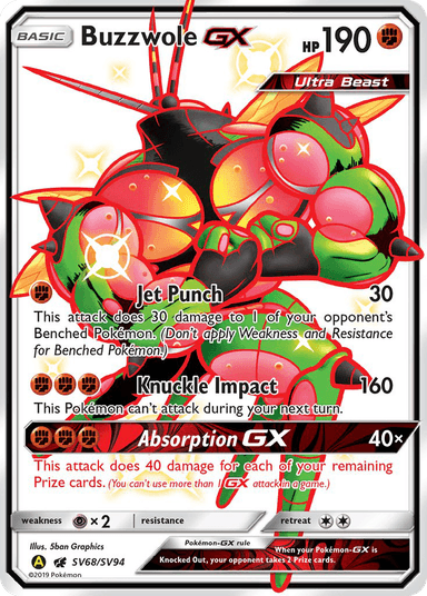 Buzzwole-GX, Hidden Fates Shiny Vault SV68