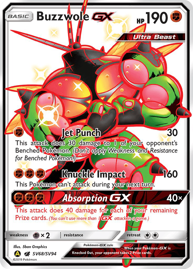 Buzzwole-GX, Hidden Fates Shiny Vault SV68