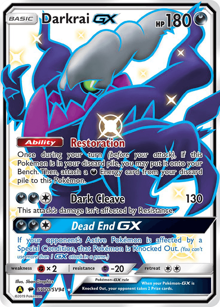 Darkrai-GX, Hidden Fates Shiny Vault SV70