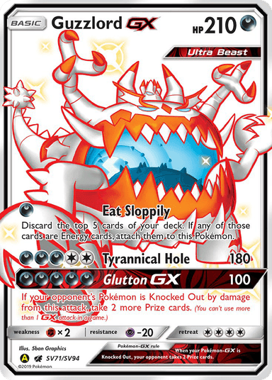 Guzzlord-GX, Hidden Fates Shiny Vault SV71