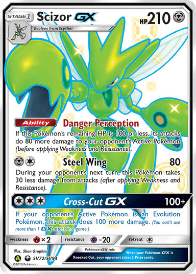 Scizor-GX, Hidden Fates Shiny Vault SV72