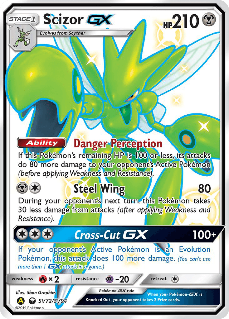 Scizor-GX, Hidden Fates Shiny Vault SV72