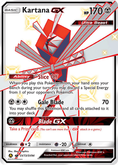 Kartana-GX, Hidden Fates Shiny Vault SV73