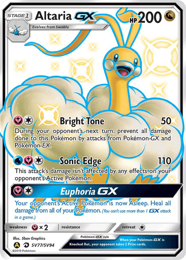 Altaria-GX, Hidden Fates Shiny Vault SV77