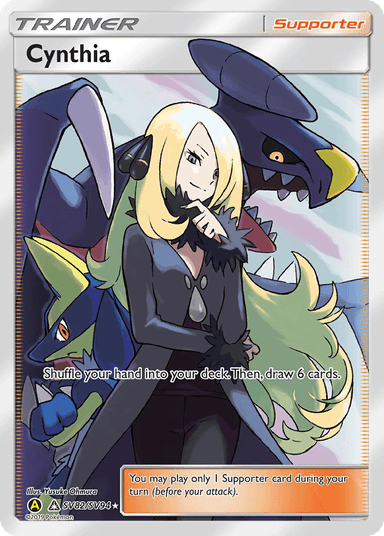 Cynthia, Hidden Fates Shiny Vault SV82