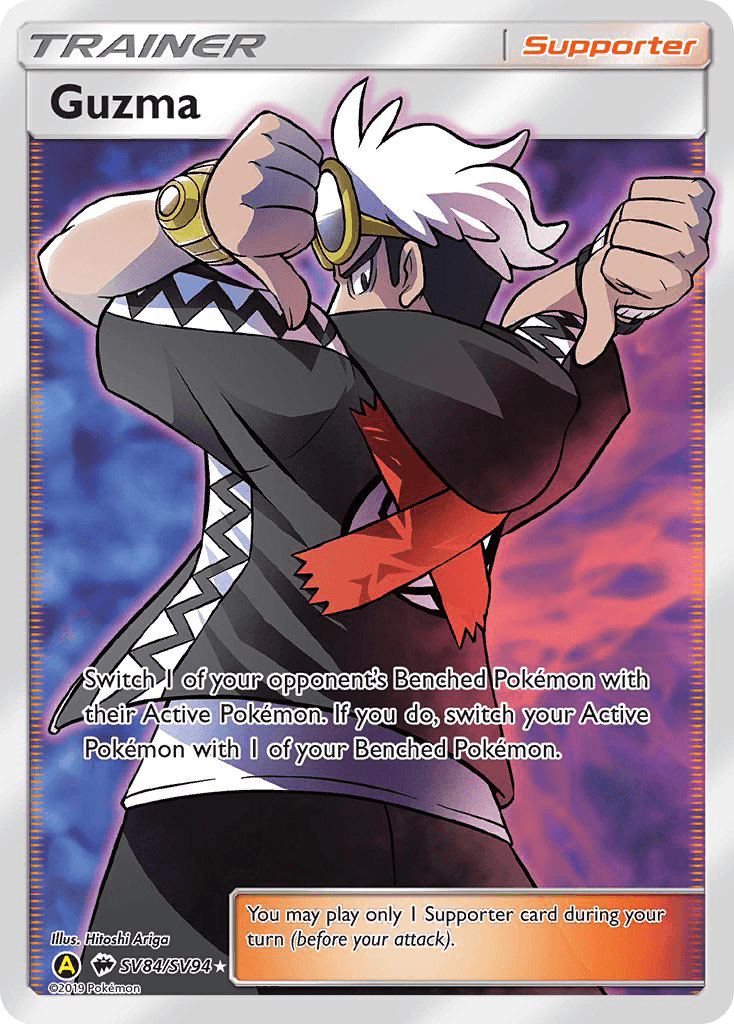 Guzma, Hidden Fates Shiny Vault SV84