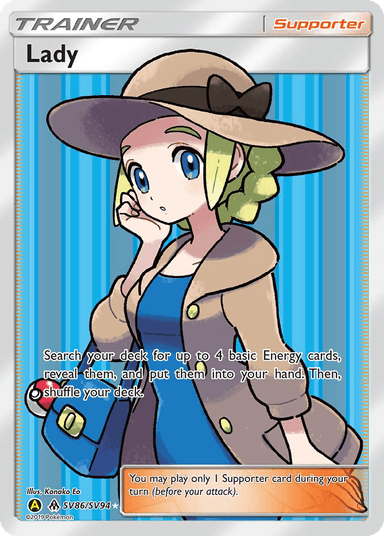 Lady, Hidden Fates Shiny Vault SV86