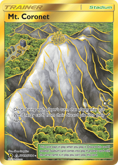 Mt. Coronet, Hidden Fates Shiny Vault SV89