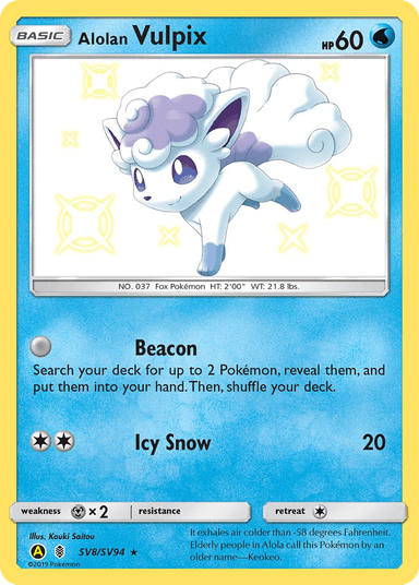 Alolan Vulpix, Hidden Fates Shiny Vault SV8