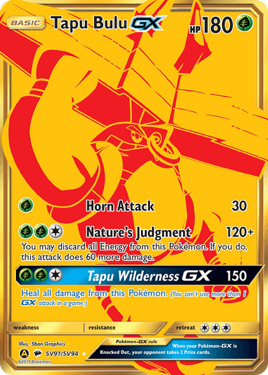 Tapu Bulu-GX, Hidden Fates Shiny Vault SV91
