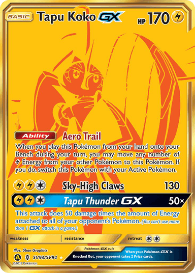 Tapu Koko-GX, Hidden Fates Shiny Vault SV93