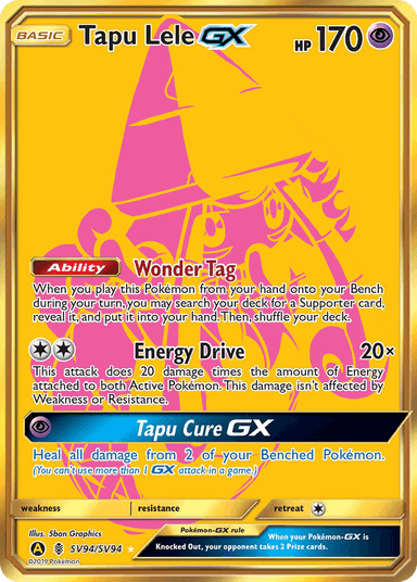 Tapu Lele-GX, Hidden Fates Shiny Vault SV94
