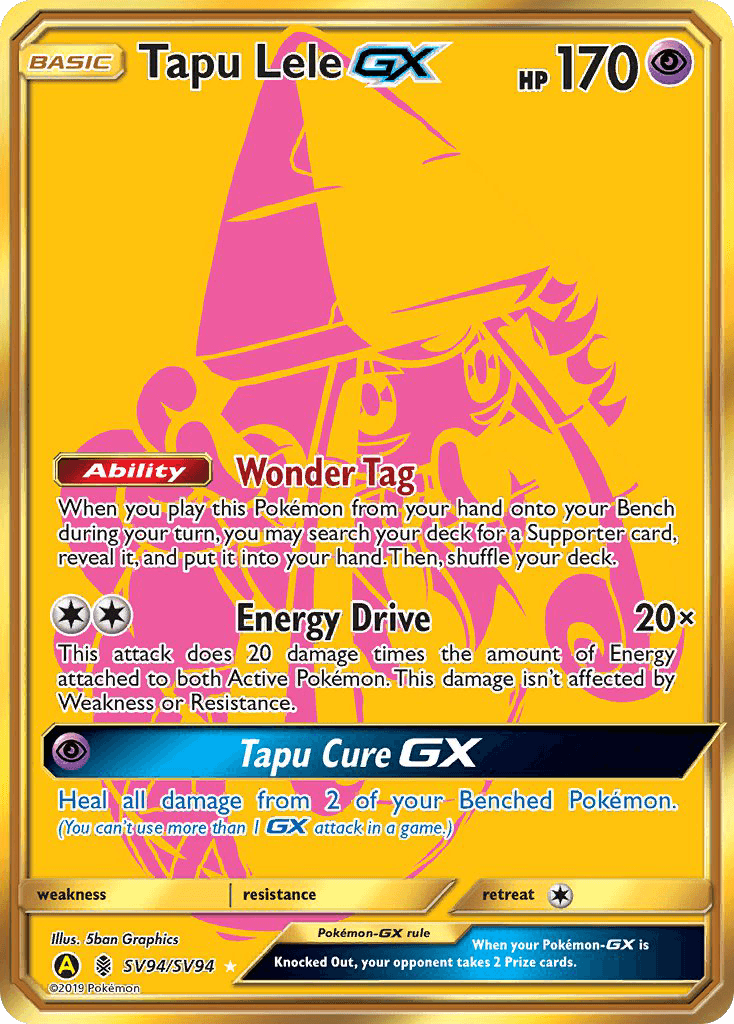Tapu Lele-GX, Hidden Fates Shiny Vault SV94