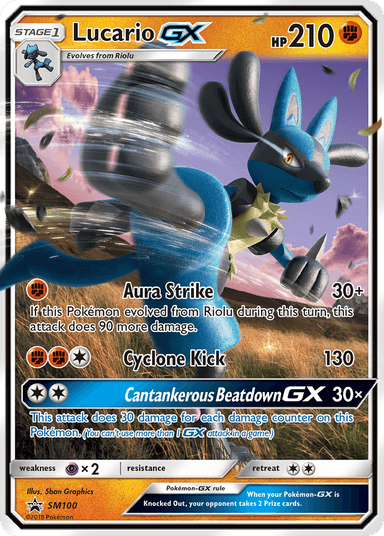 Lucario-GX, SM Black Star Promos SM100