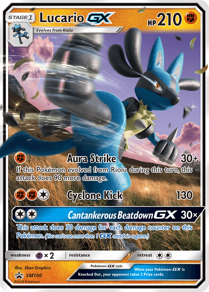 Lucario-GX, SM Black Star Promos SM100