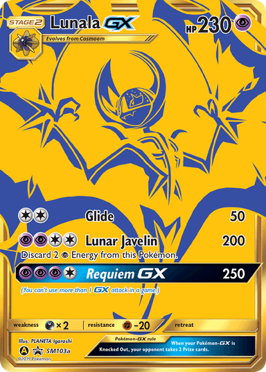 Lunala-GX, SM Black Star Promos SM103a