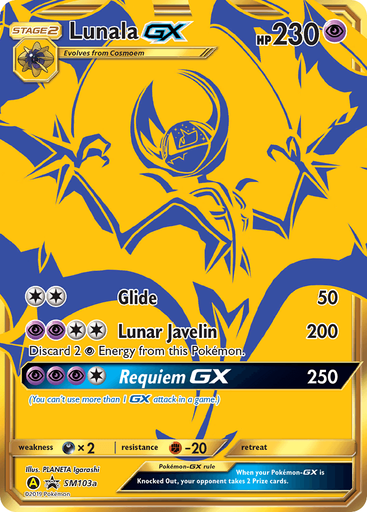 Lunala-GX, SM Black Star Promos SM103a