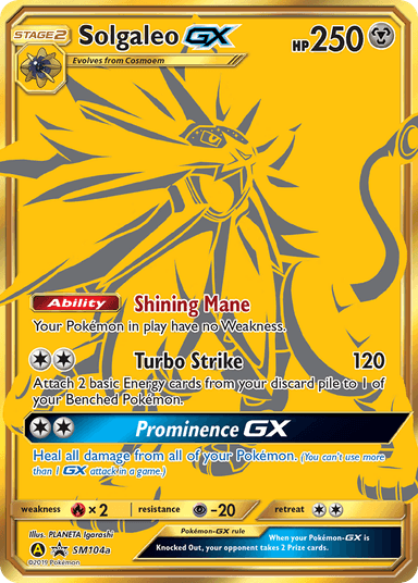 Solgaleo-GX, SM Black Star Promos SM104a