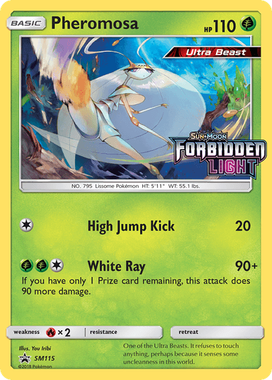 Pheromosa, SM Black Star Promos SM115