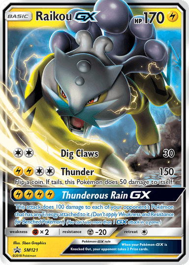 Raikou-GX, SM Black Star Promos SM121