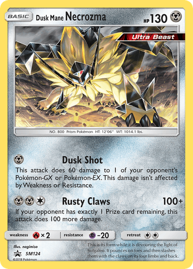 Dusk Mane Necrozma, SM Black Star Promos SM124