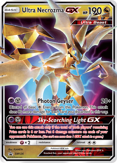 Ultra Necrozma-GX, SM Black Star Promos SM126