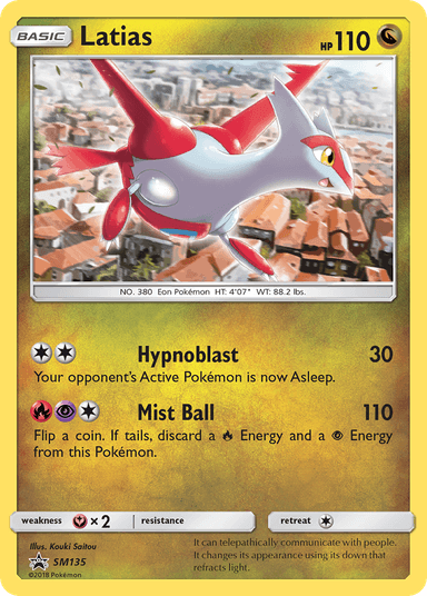 Latias, SM Black Star Promos SM135