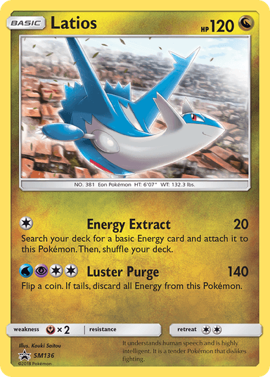 Latios, SM Black Star Promos SM136