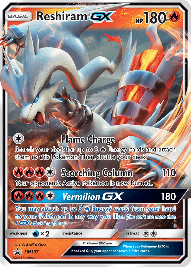 Reshiram-GX, SM Black Star Promos SM137