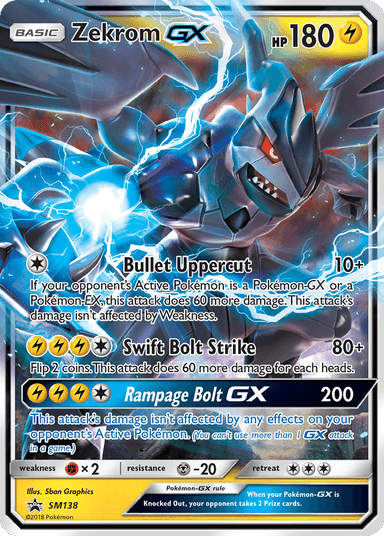 Zekrom-GX, SM Black Star Promos SM138