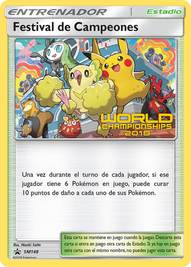 Champions Festival, SM Black Star Promos SM148