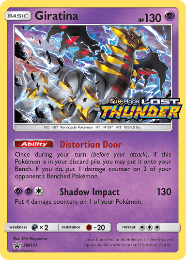 Giratina, SM Black Star Promos SM151
